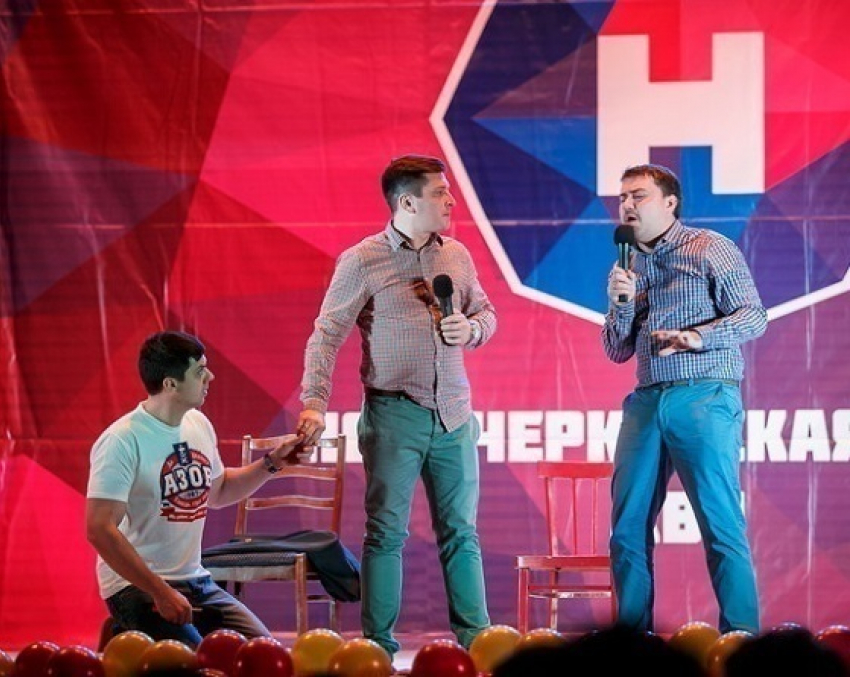  Веселые и находчивые из Новочеркасска проводят очередную игру