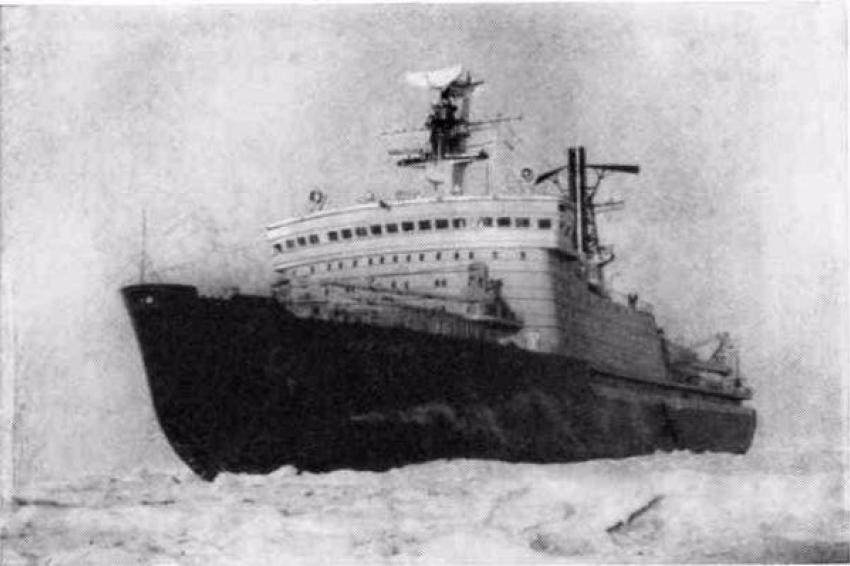 Календарь: Советский атомный ледокол «Арктика» впервые в истории мореплавания достиг Северного полюса