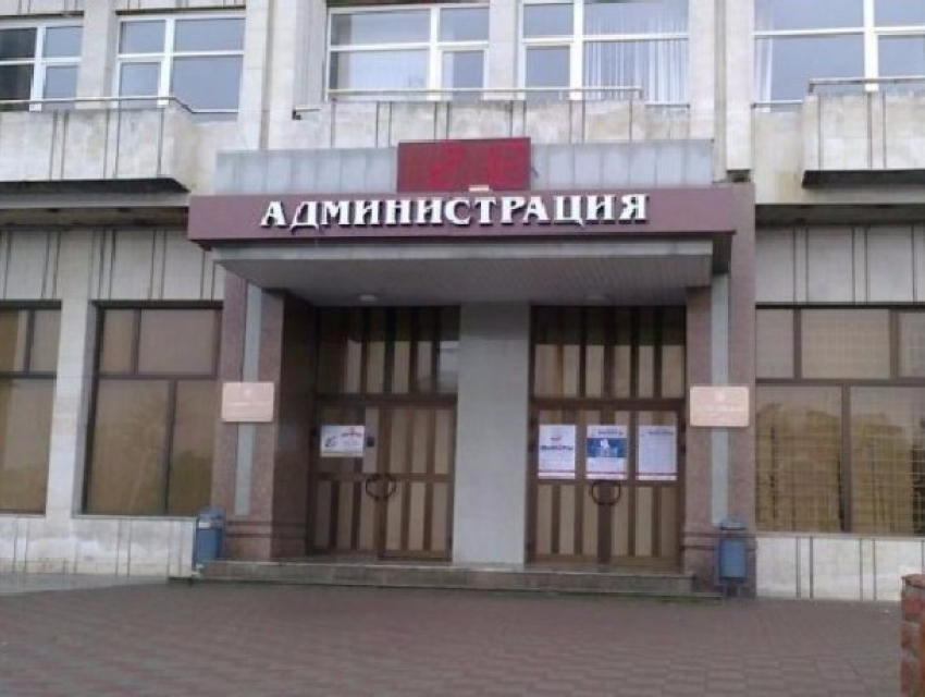 Администрация Новочеркасска назначила нового начальника управления муниципальной инспекции