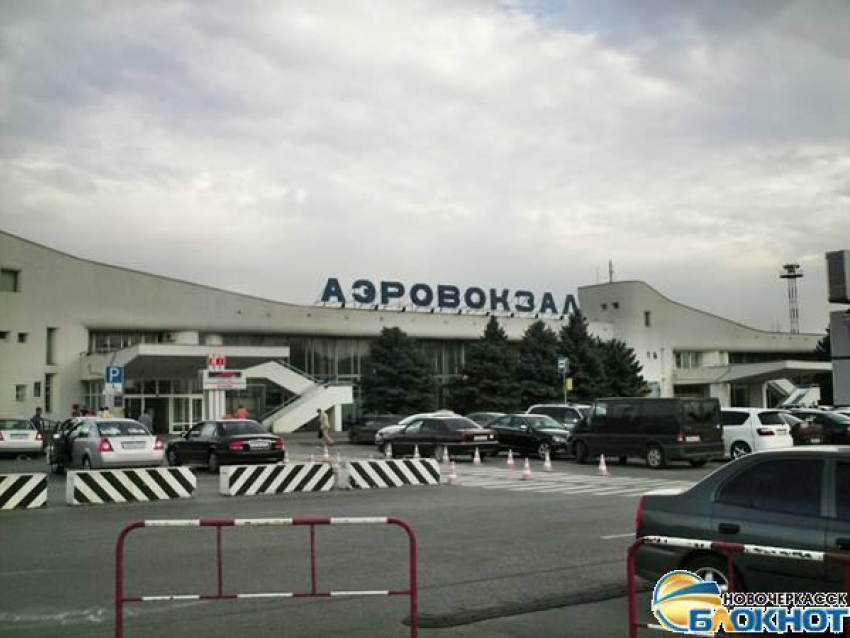 Житель Новочеркасска заминировал самолет по телефону