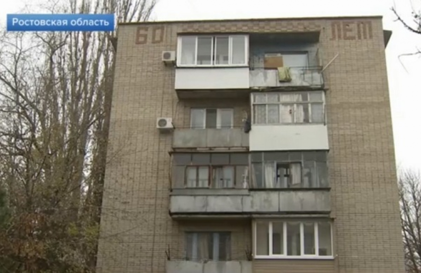 Втридорога за развалюху: власти Новочеркасска купили многодетной семье дорогое, но непригодное для жизни жилье 