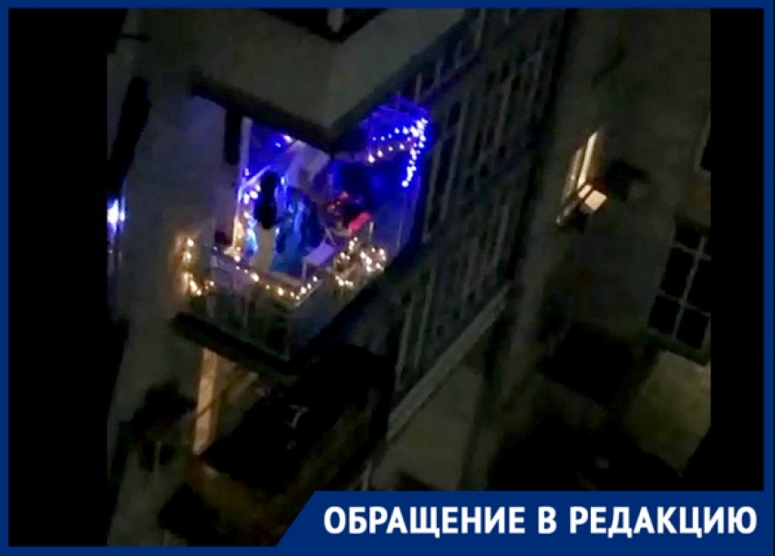 В Новочеркасске молодежь устроила «балконную» вечеринку