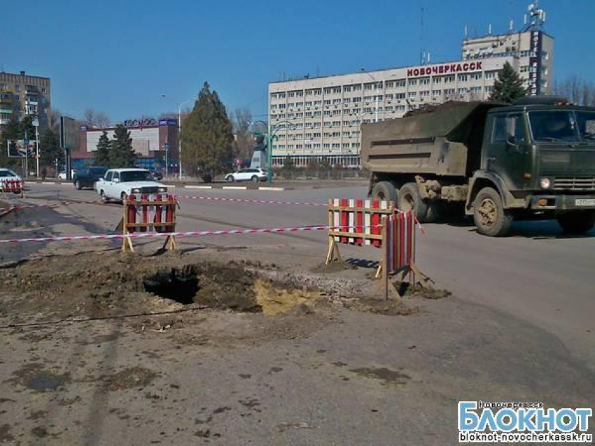 В Новочеркасске в связи с аварийными работами водоканал снизил давление в микрорайоне Черемушки