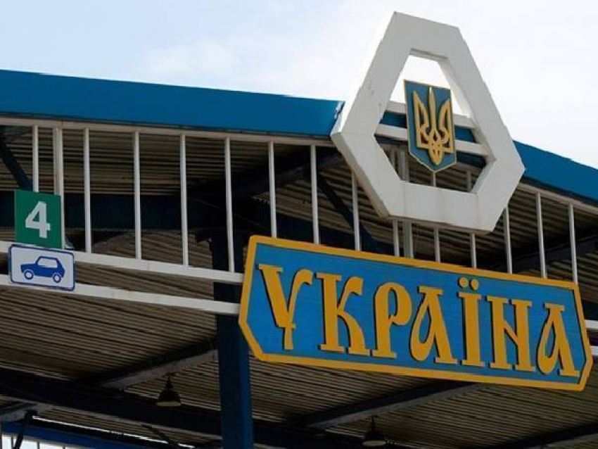 Украина полностью закрывает границу с Россией