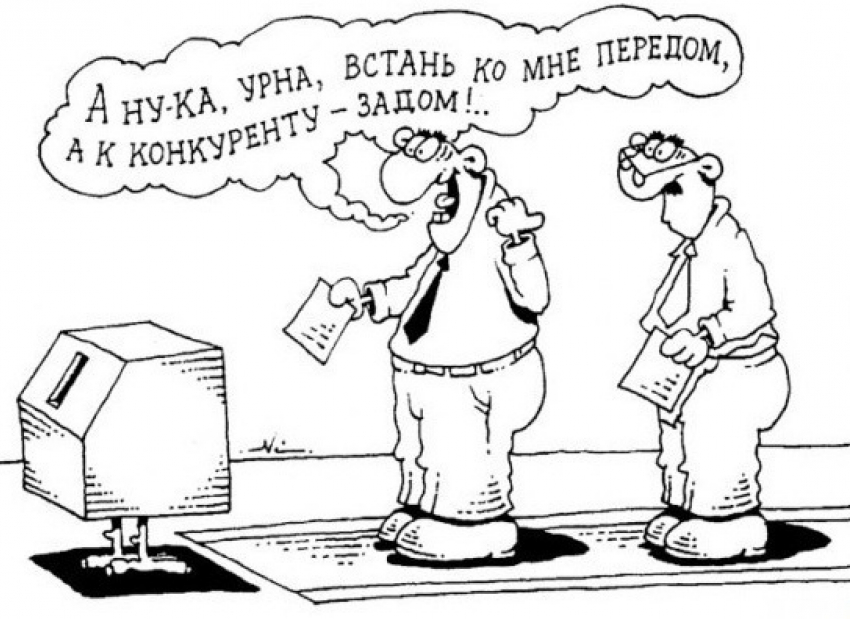 В Новочеркасске снимают в выборов кандидатов в депутаты от КПРФ