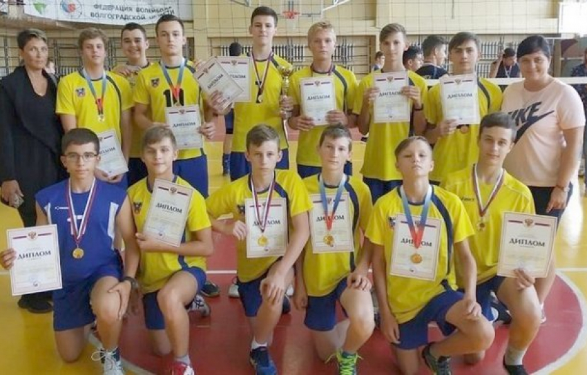 Спортсмены из Новочеркасска выиграли всероссийский юношеский турнир по волейболу 