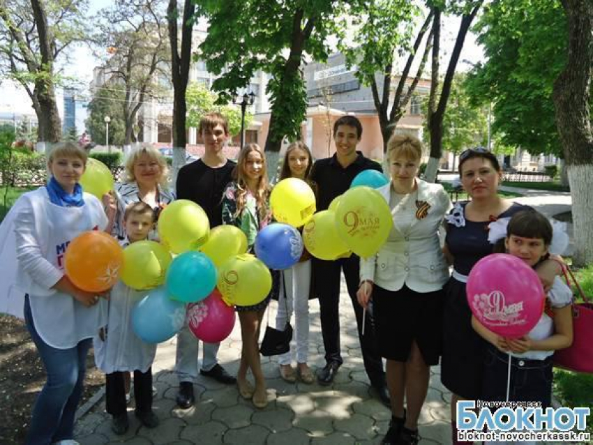 В Новочеркасске провели акцию «Не забудь поздравить ветеранов!»