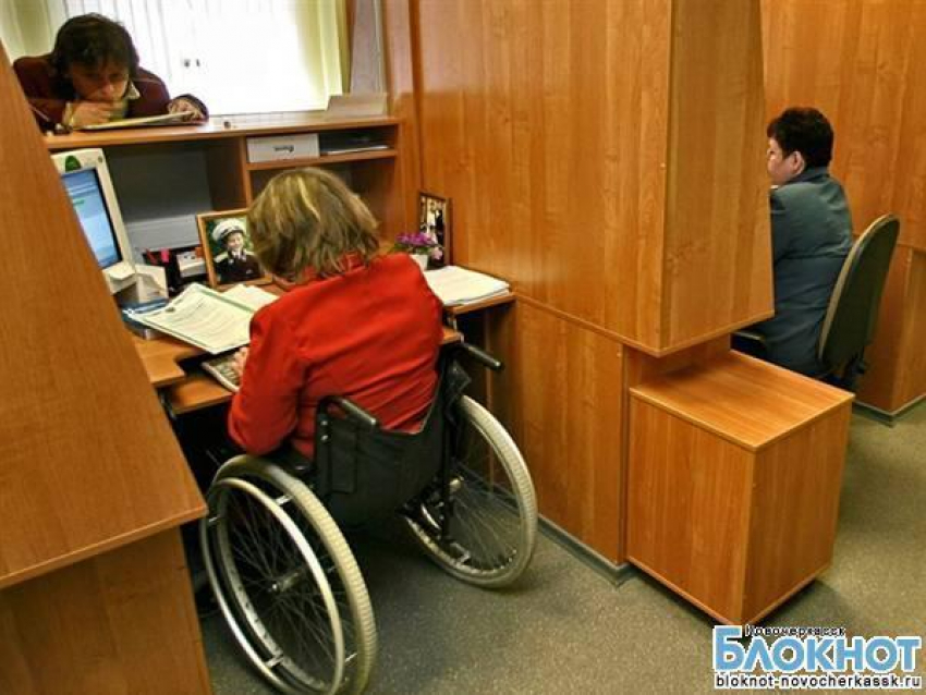 В Новочеркасске за бюджетные средства оборудовали 20 рабочих мест для инвалидов