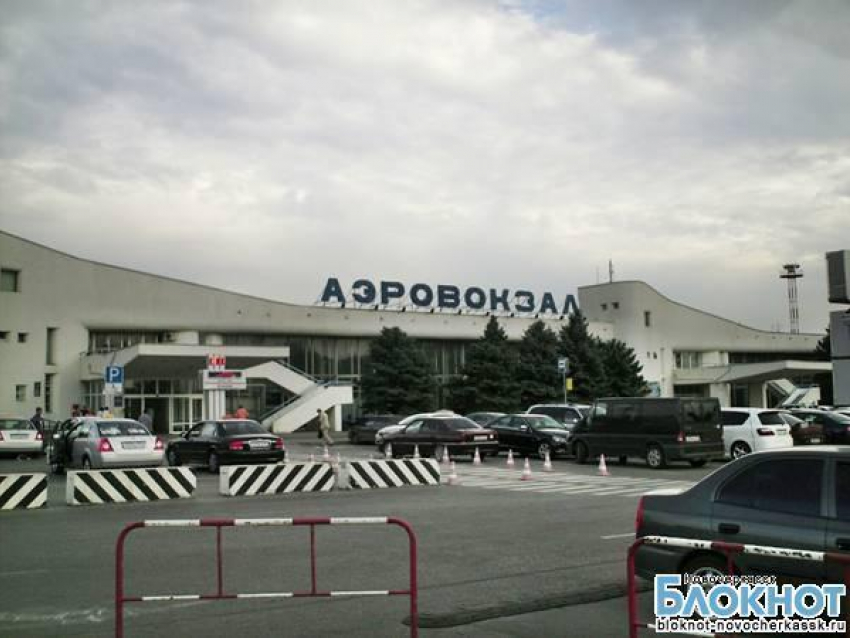 В аэропорту Ростова запретят проносить на борт самолета все жидкости