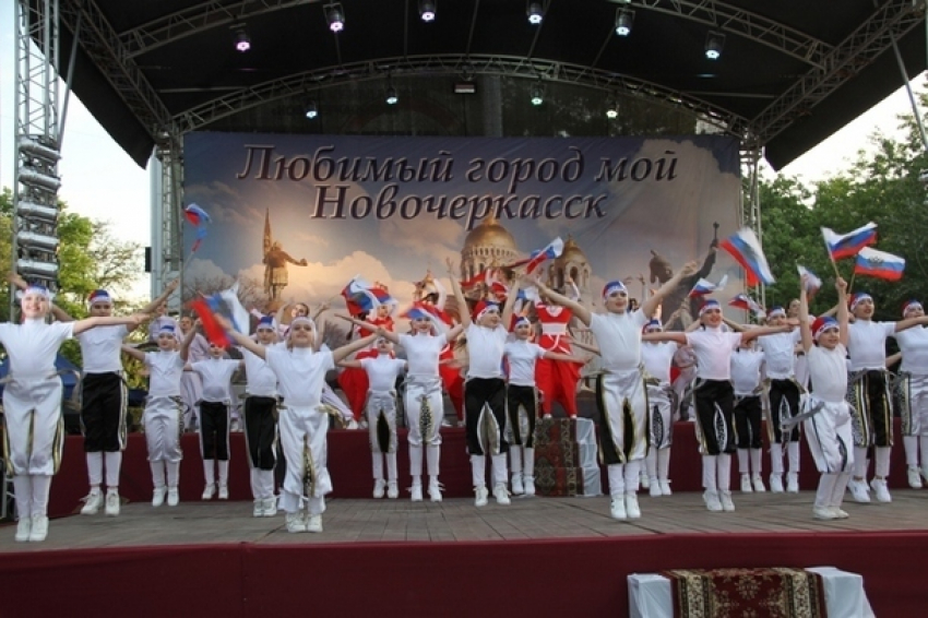 Новочеркасцы отпраздновали 214-летие города