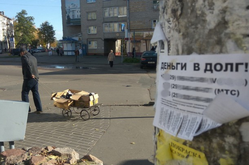 В Новочеркасске нарушителей правил благоустройства оштрафовали на 120 тысяч рублей