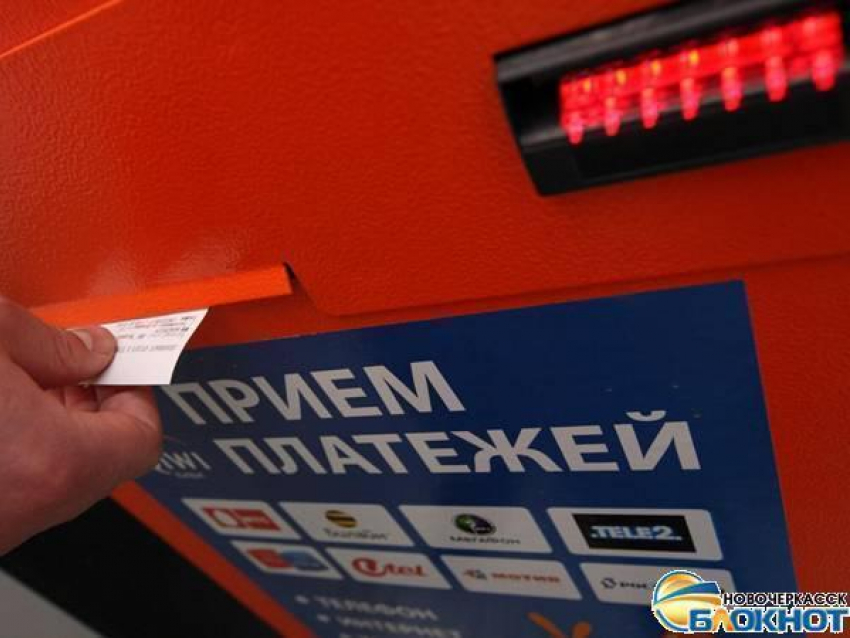 В Новочеркасске двое мошенников убедили женщин пополнить счет их телефона на 20 тысяч рублей