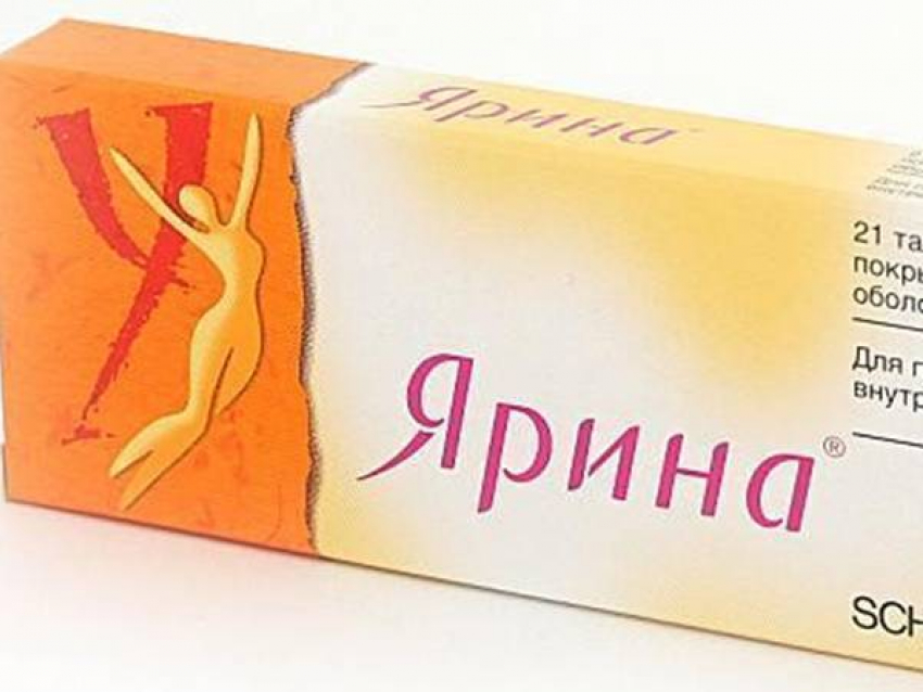 Из аптек Ростовской области изымают подозрительные противозачаточные таблетки