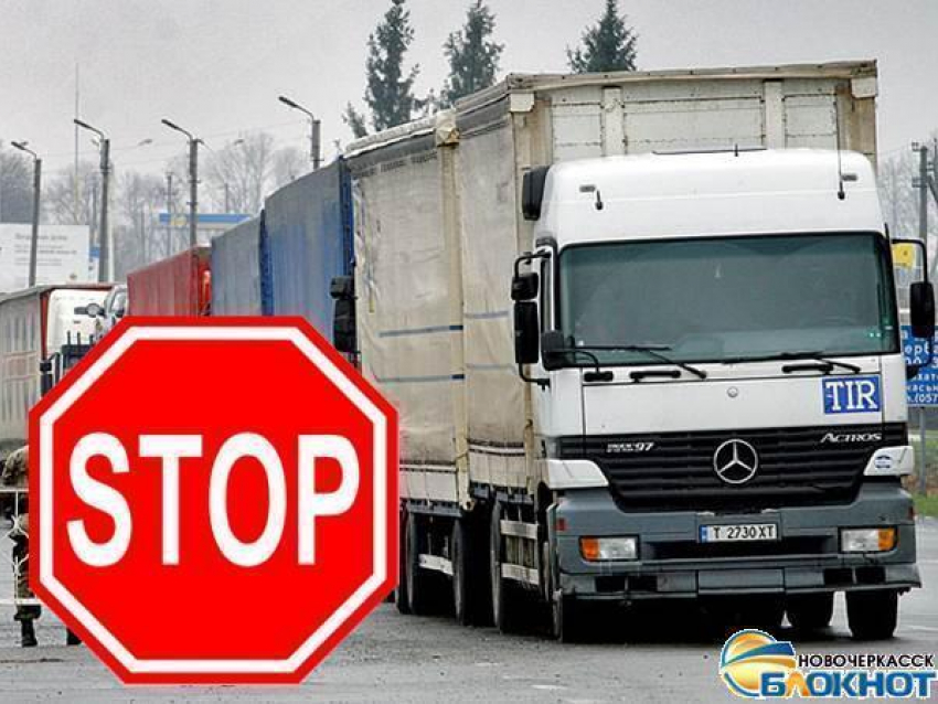 Россия ввела запрет на поставки почти всех продуктов из Евросоюза, Австралии, Канады, США и Норвегии