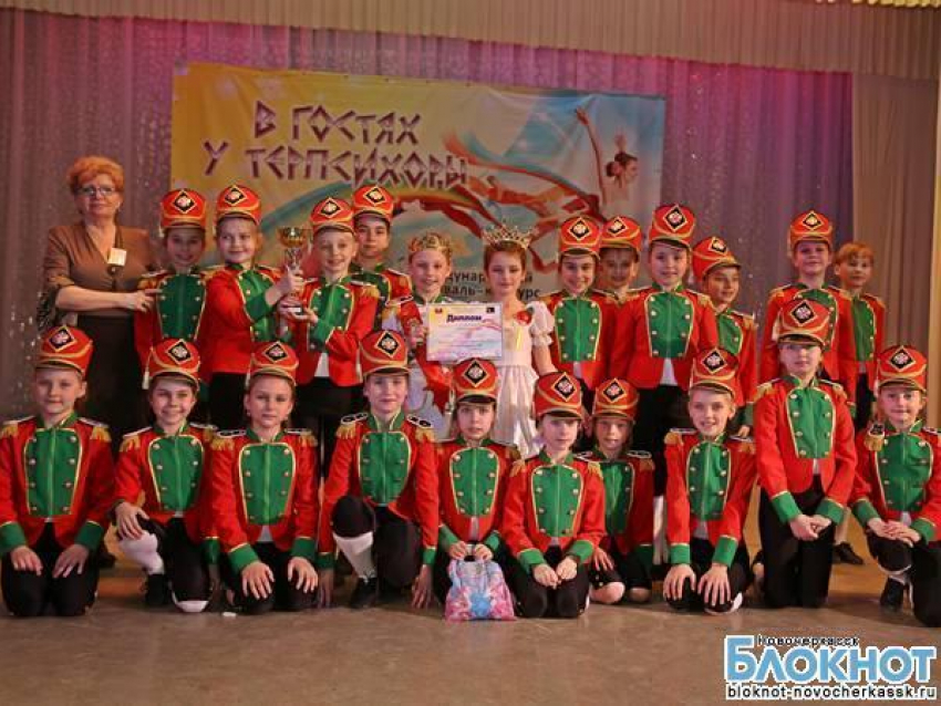 На международном фестивале танцевальная студия из Новочеркасска заняла весь призовой пьедестал