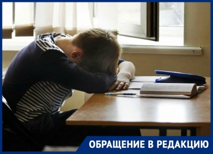 «Мешал вести урок»: в Новочеркасске учитель ударила по голове второклассника из-за гиперактивности
