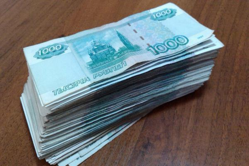Психолог из Новочеркасска получит 200 000 рублей