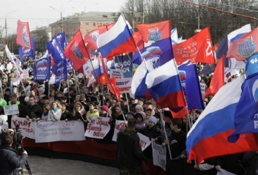 18 марта в Новочеркасске состоится митинг в поддержку присоединения Крыма