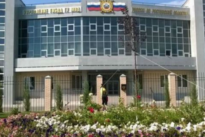ГИБДД Ростовской области работает плохо по мнению  московской комиссии