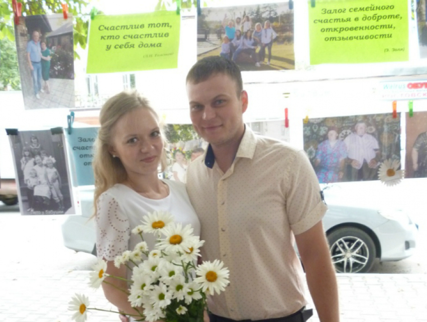 В Новочеркасске прошла акция «Счастливы вместе»