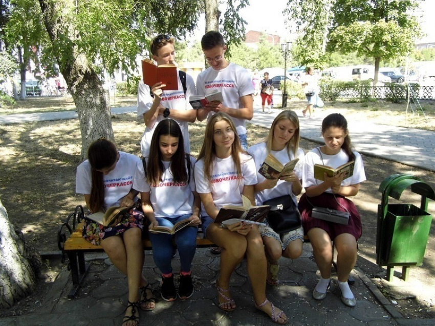 Новочеркасск признан самым читающим городом России