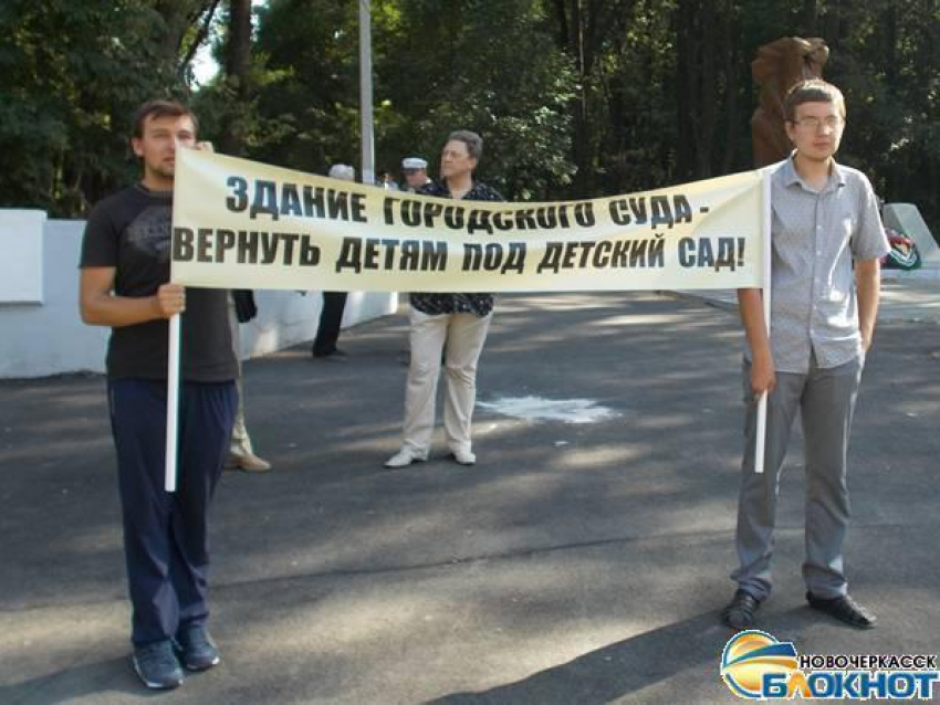 Жители Новочеркасска перестали поддерживать защитников рощи