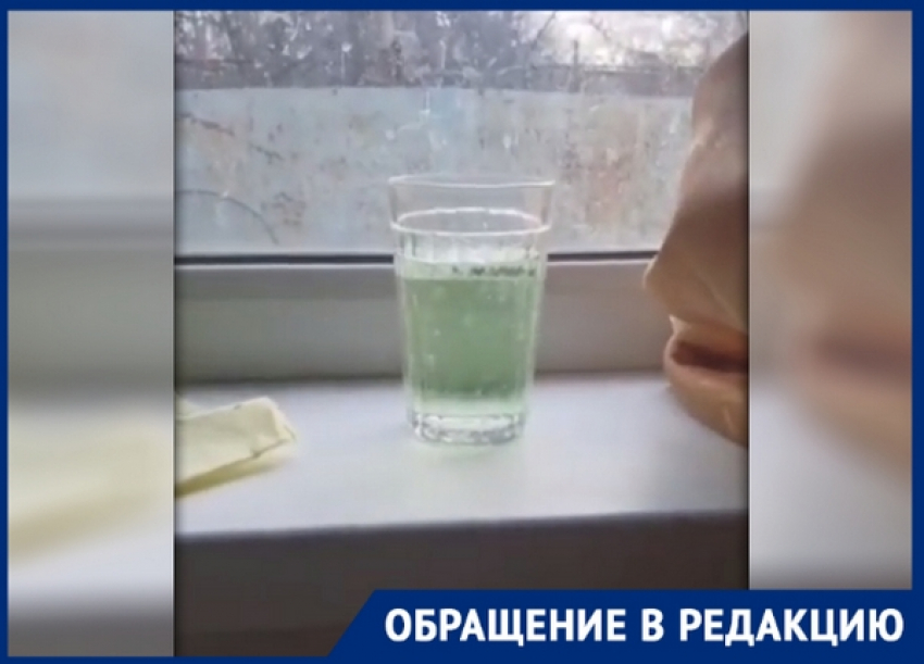 «Вместо воды какая-то вонючая хрень», - жители Новочеркасска