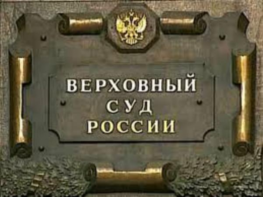 Россиянам разрешили побои, мелкие хищения и уклонение от уплаты алиментов