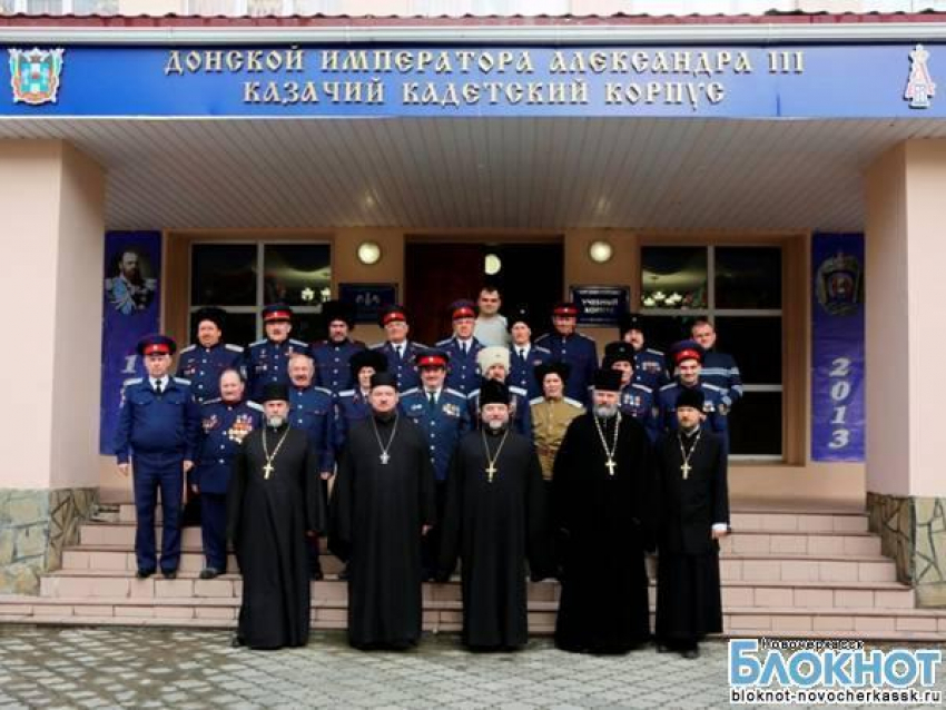 Казачьих атаманов будут учить православию