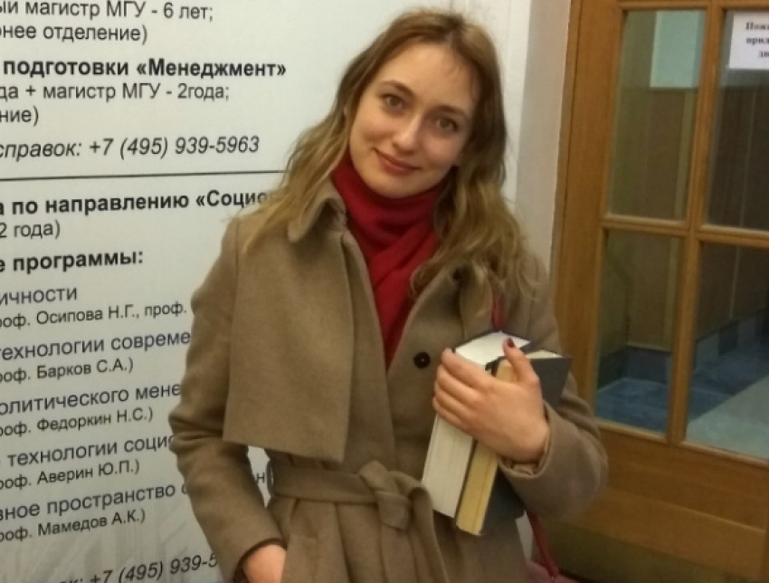 Новочеркасская студентка выиграла международную универсиаду по социологии 