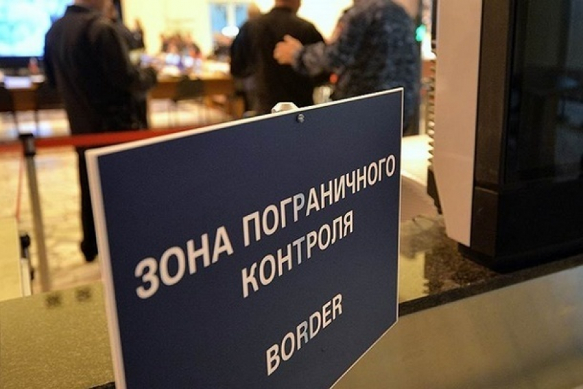 В аэропорту рядом с Новочеркасском задержали находящегося в федеральном розыске иностранца
