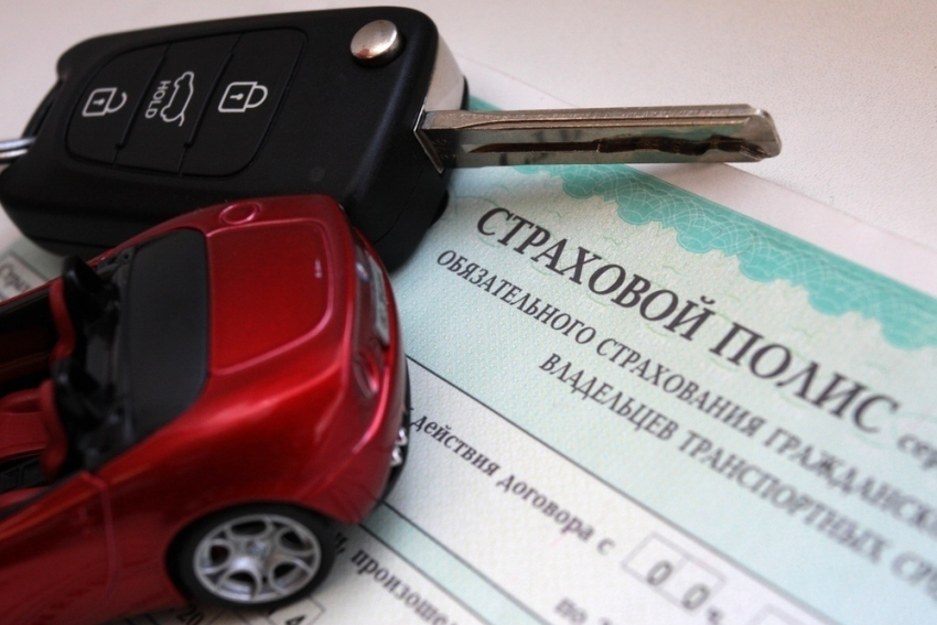 Арбитражный суд признал факт сговора между страховыми компаниями Новочеркасска