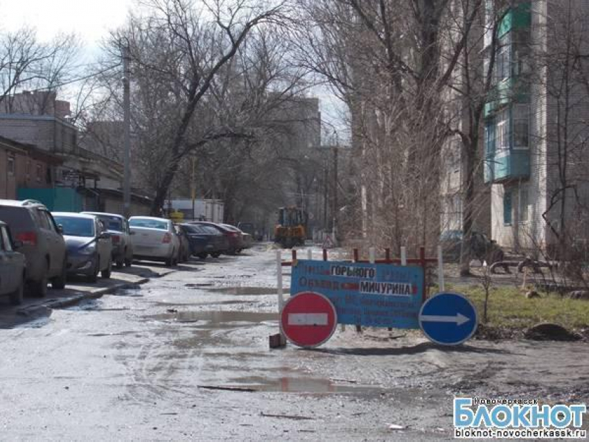 В Новочеркасске разрыли улицу, а местные жители думали, что ремонт дороги начался