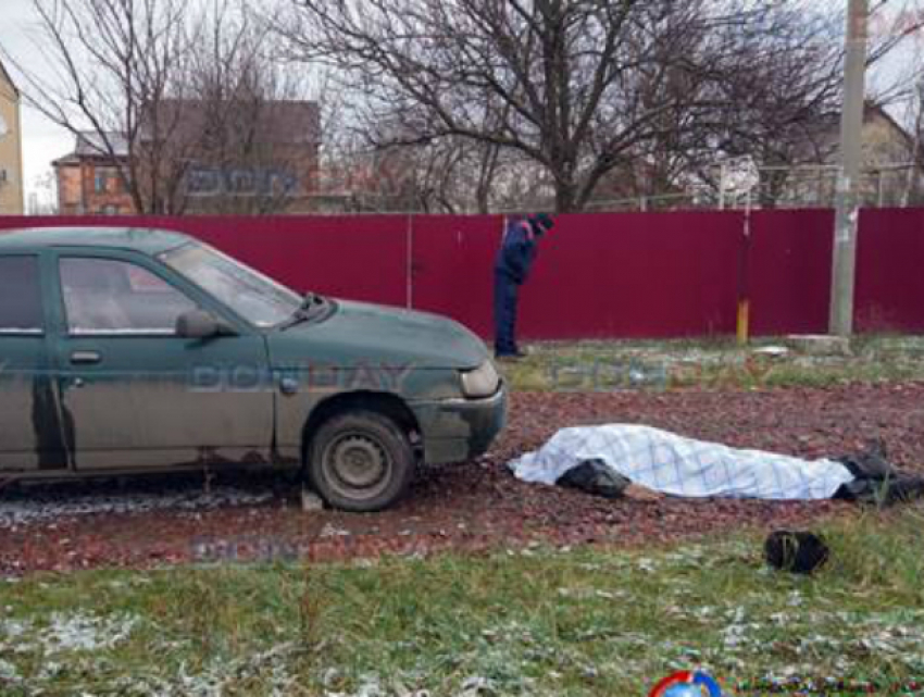 Водитель «десятки» насмерть задавил помогавшего ему мужчину в Новочеркасске