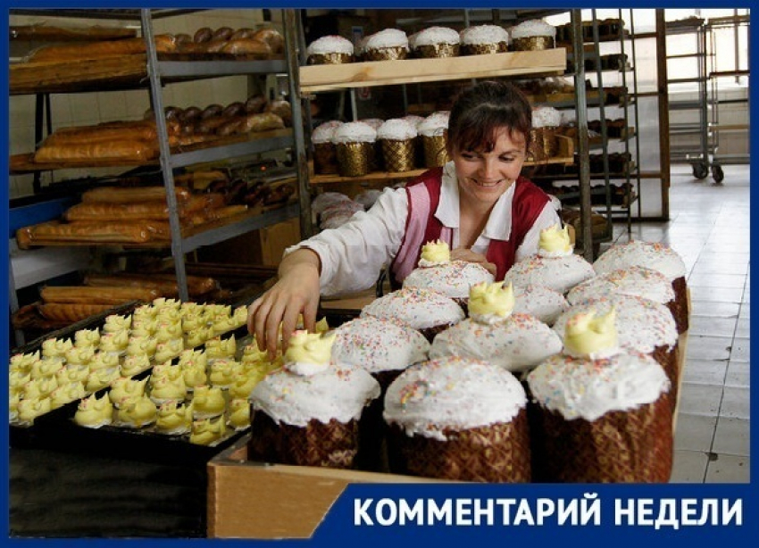 Новочеркасцам рассказали, как правильно выбрать куличи и яйца на Пасху