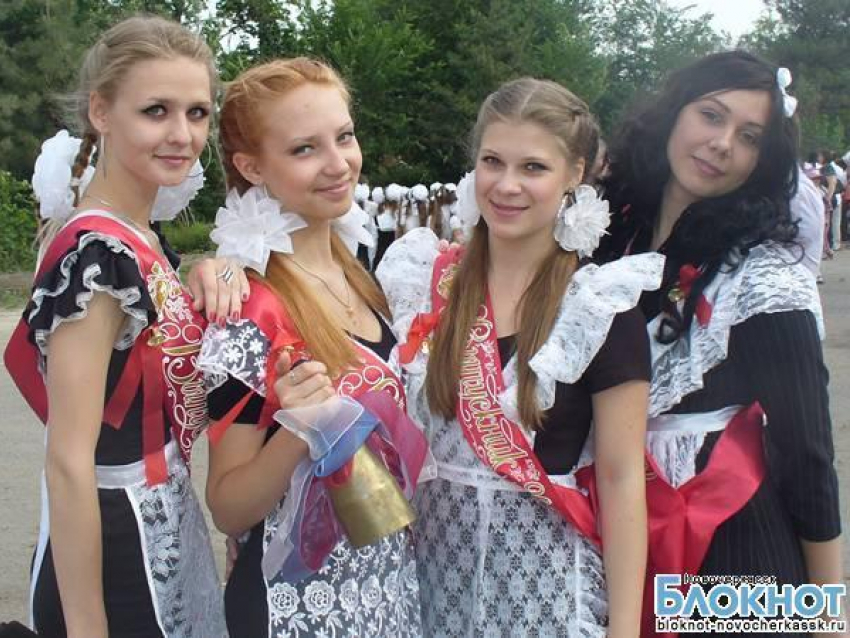 В Новочеркасске в дни проведения школьных выпускных запретили продажу алкоголя