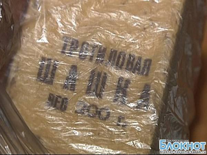 В Новочеркасске участковый изъял у местного жителя тротиловую шашку