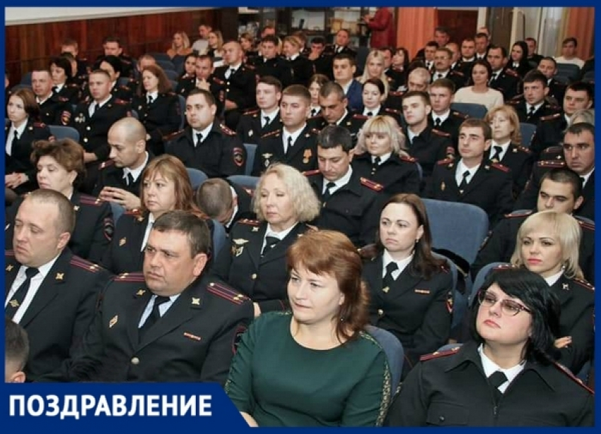 В Новочеркасске отметили День сотрудника органов внутренних дел