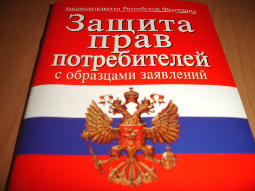 Управляющие компании будут платить жильцам за некачественные услуги