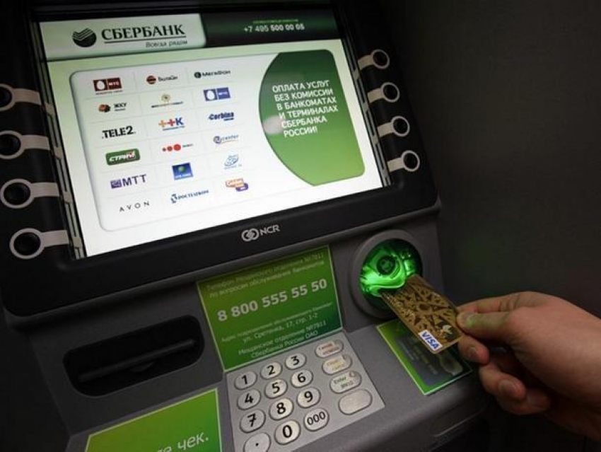 В Новочеркасске военнослужащий обманул банкомат