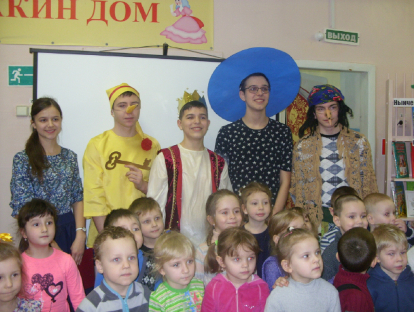 Малыши-детсадовцы совершили прогулку «По дороге в Сказкино» в Новочеркасске