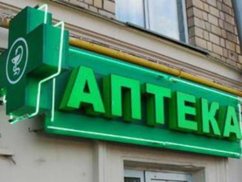 Житель Новочеркасска отсудил у аптеки 416 рублей за сироп подорожника, проданный на 19 рублей дороже