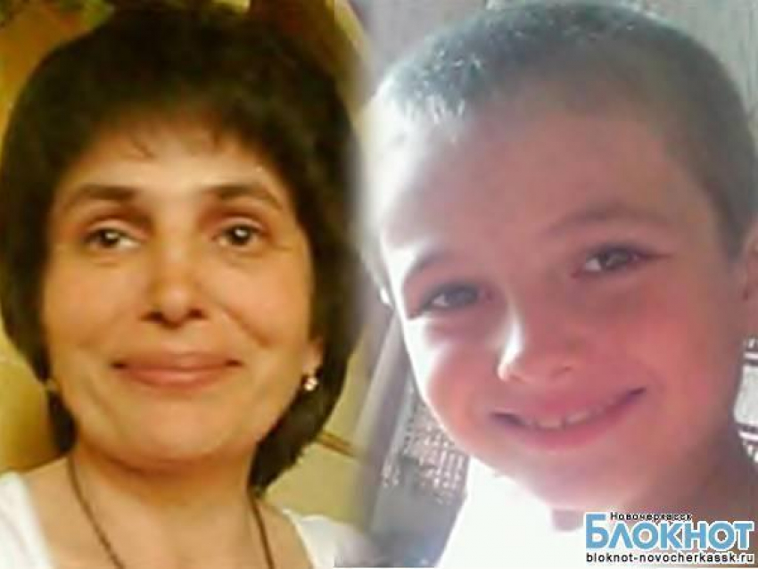 Пропавшую женщину с девятилетним сыном нашли в Шахтах