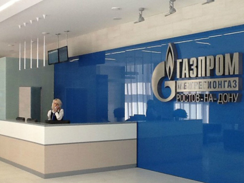 Прокуратура Новочеркасска сделала ростовским газовикам последнее предупреждение