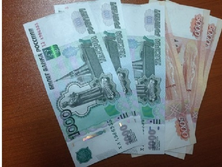 Доходы сотрудников финансового управления городской администрации опубликованы в Новочеркасске