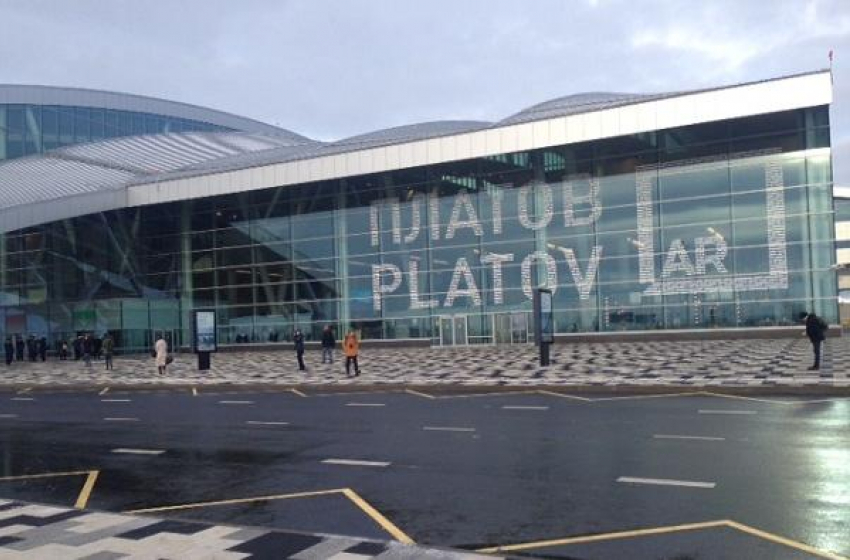 В аэропорту под Новочеркасском украинка пыталась вывезти валюту в Турцию