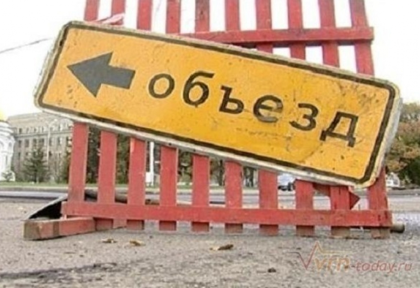  18 марта центр Новочеркасска будет закрыт для автомобилей