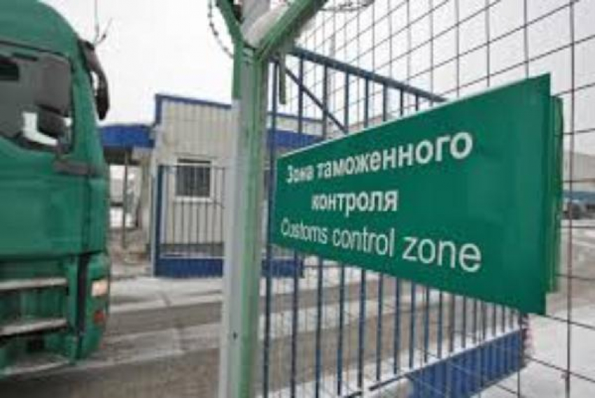 Неизвестный житель Новочеркасска пытался отправить в Киев запрещенный груз
