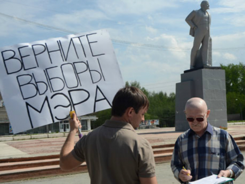 Прямые выборы мэров в регионе захотели вернуть жители Новочеркасска