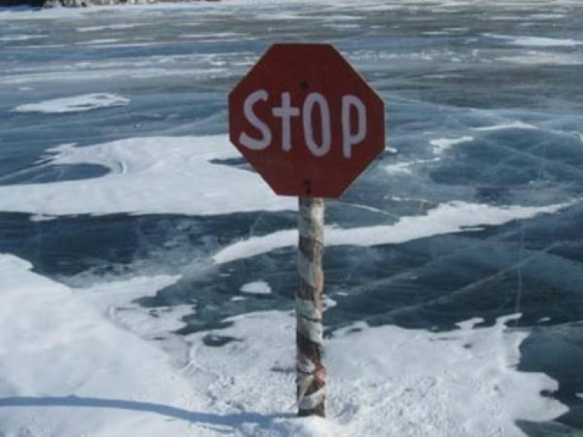 На Маныче погибли трое рыбаков из Новочеркасска